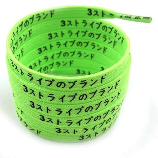 

7mm stylish premium flat japanese katakana letter shoelaces shoestring cordones elasticos zapatillas laces drop shopping, White;pink