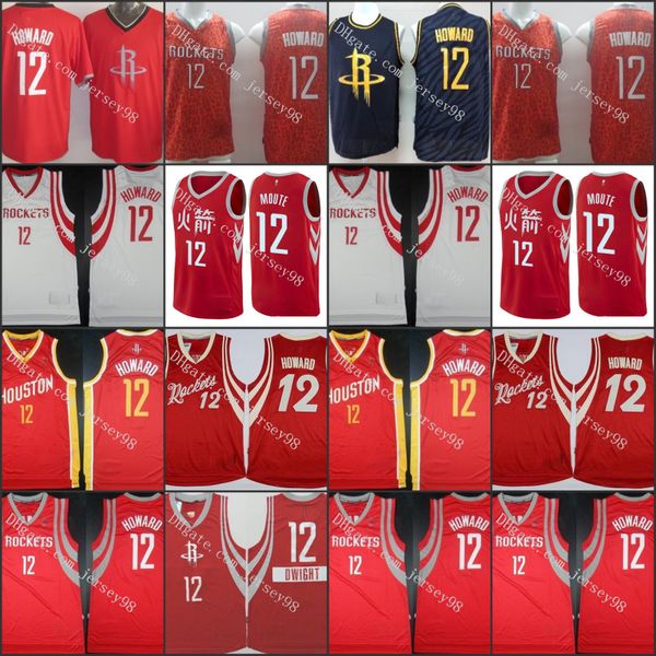 

houston rockets men #12 dwight howard retro jersey, Black