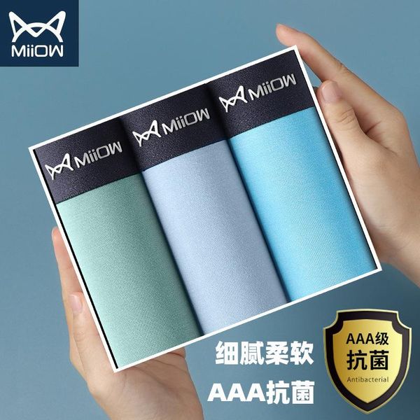 

underpants men's underwear antibacterial boxer shorts modal, Black;white