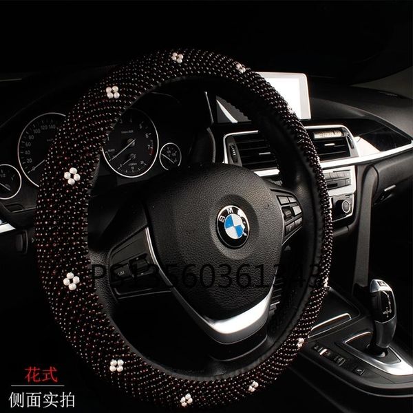 

steering wheel covers suitable for mg 3 5 6 gt gs hs zs wooden bead carbon fiber cover