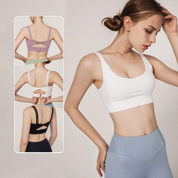 

shockproof sports bra women's running beauty back yoga vest type steel ringless thin section gathered high strength fitness outfit