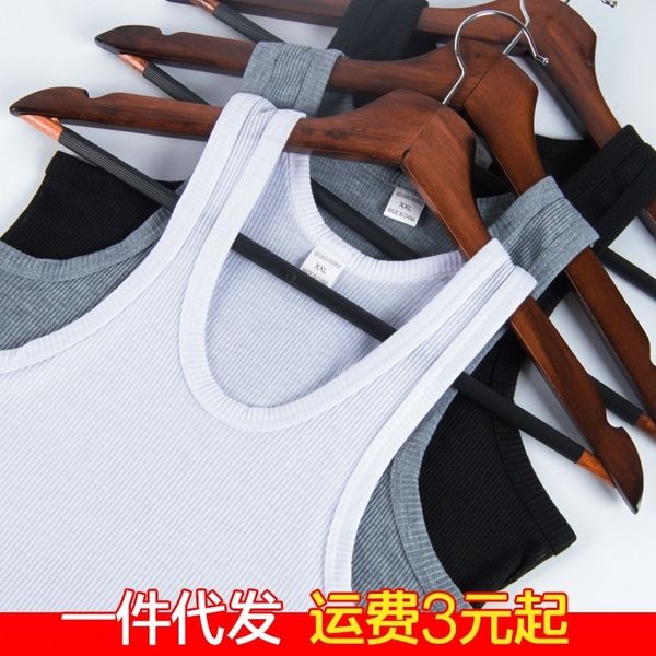 

PLm pinduoduo non 9.9 waistcoat men' tank tops pinduoduo non cotton 9.9 men' waistcoat vest cotton vest, White;black