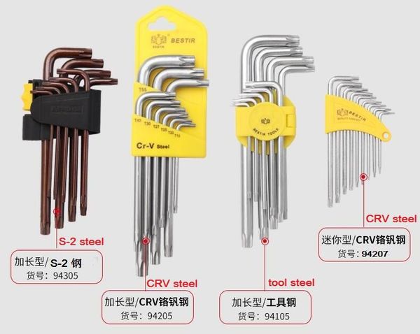 

hand tools ir tool s-2/crv/tool steel mini type long or extra 9pcs torx key set t6 t10 t15 t20 t25 t27 t30 t40 t45 t50 t55