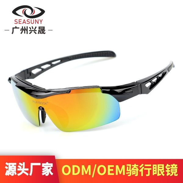 

outdoor polarized sun cycling sports men's outdoor fishing glasses