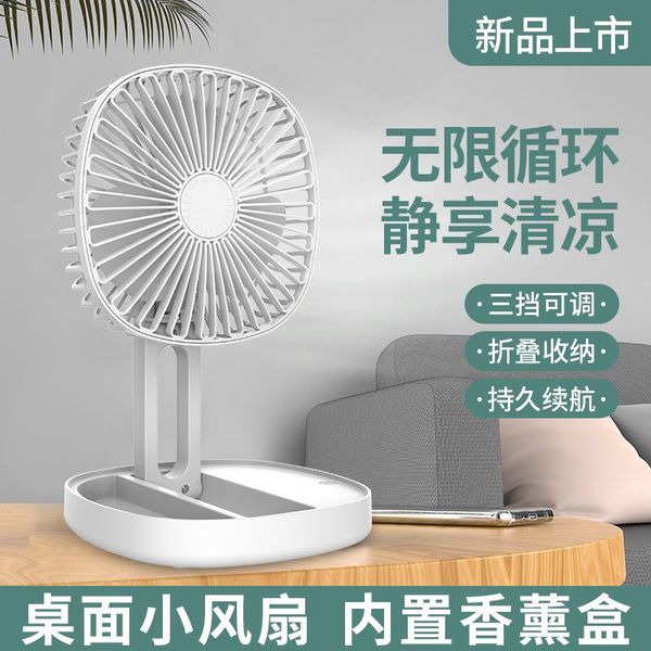 

electric fans foldable fan summer deskstorage small outdoor portable usb rechargeable office bedroom table