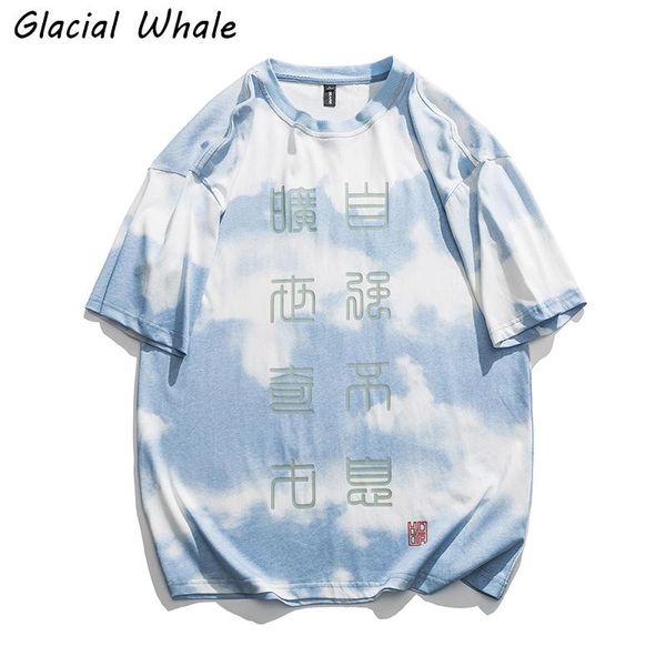 

men's t-shirts glacialwhale men t-shirt 2021 short sleeve oversized tie dye tshirt male hip hop japanese streetwear t shirt for, White;black