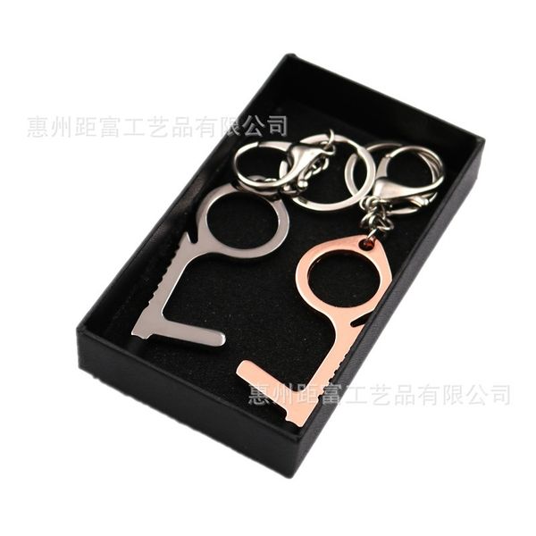 

factory contact metal anti isolation keychain