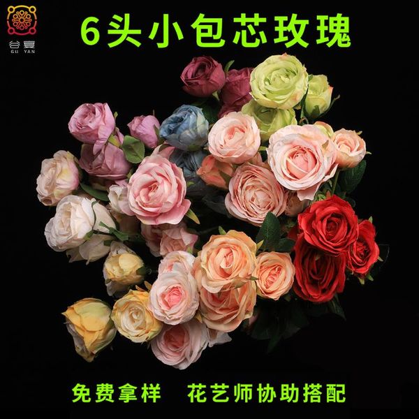 

valley feast imitation flowers 6 head small cored rose plant wall ceiling decoration fake flower wedding set craft decorative & wreaths