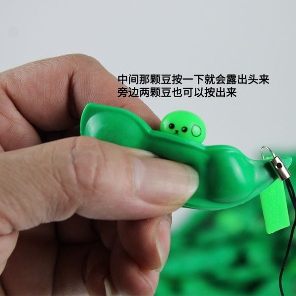 

new creative music relieve boredom decompression vent squeeze soybeans expression1