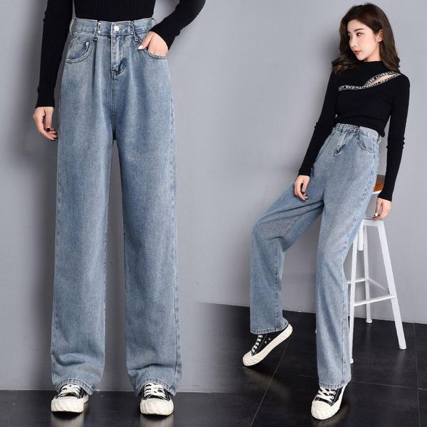 

female jeans winter show thin covered the meat loose version of leisure fashion higher mop floor tall waist wide women's, Blue