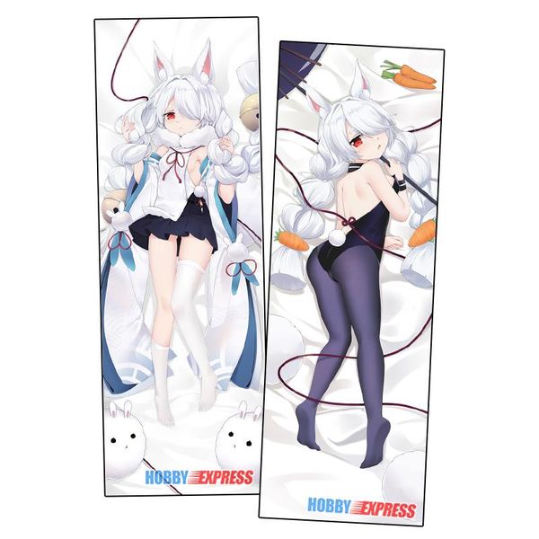 

pillow case hobby express anime dakimakura japanese otaku waifu hugging body cover shirayuki azur lane 21046-1