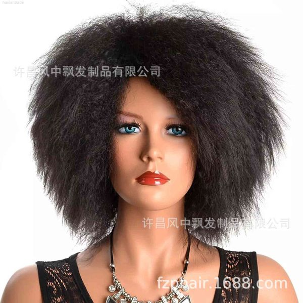 

caterpillar wig black brown short curly chemical fiber hair explosive head xuchang
