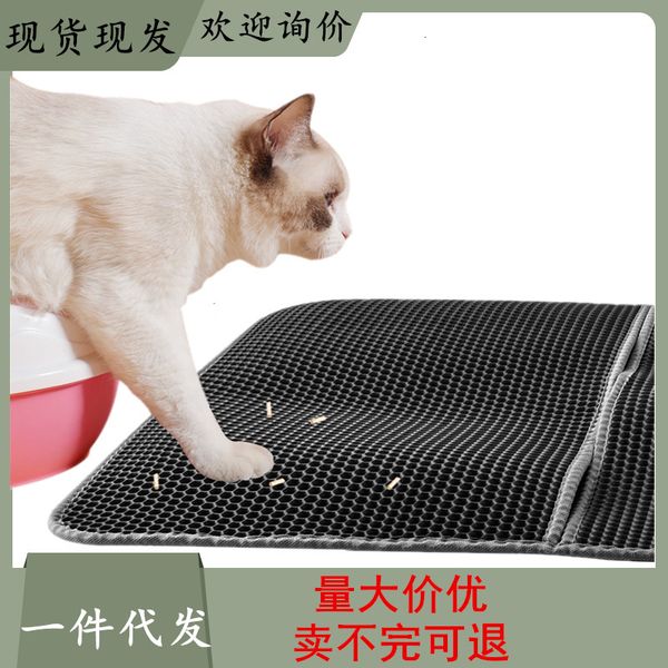 

double layer cat litter pad eva pet cleaning dog nt products