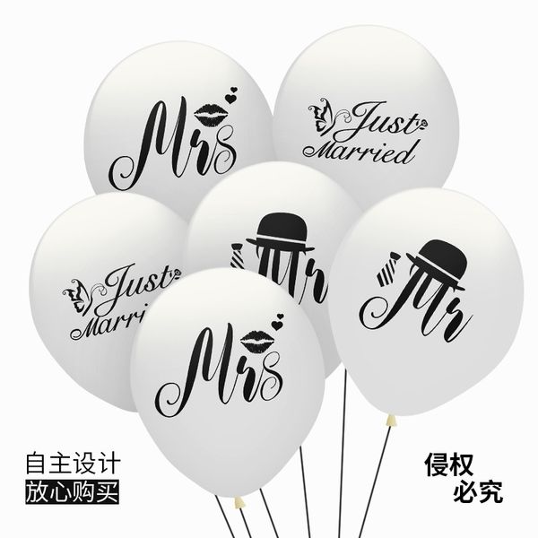 

wedding latex balloon just married mr mrs party supplies 10 inches