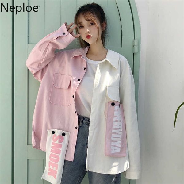 

korean loose contrast color patchwork jackets autumn bf style fashion letter print jacket casual student coat 45638 210422, Black;brown