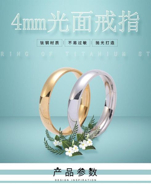 

cluster rings youth series couple ring 2021 fashion simple good, Golden;silver
