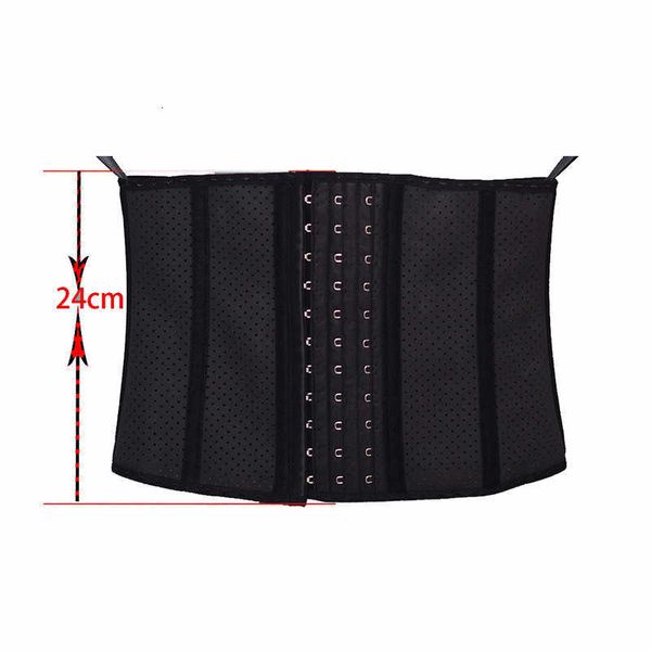 

waist tummy shaper 24cm short waist exercise sports mh mh, breathable latex belt, postpartum adjustment abdominal band 3xs