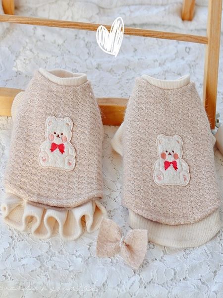 

handmade winter dog apparel sweater pet clothes twinset knit outwear cute bear costume couple dress simple design for daily walking