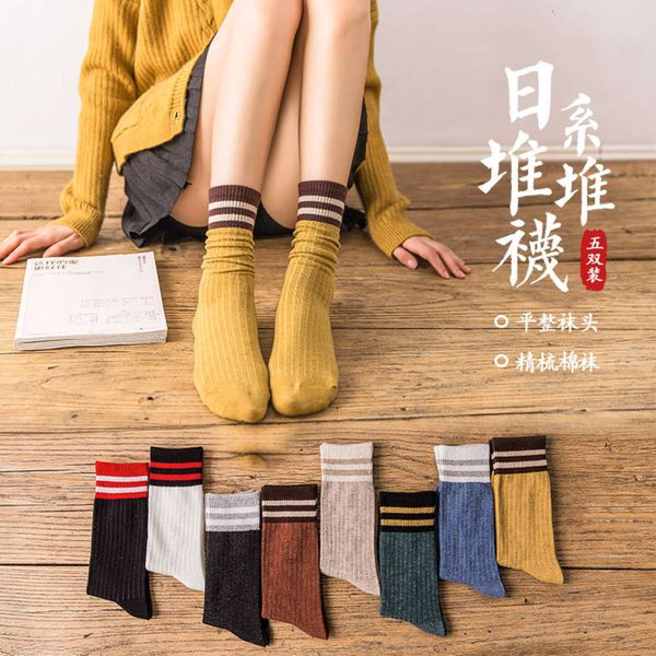 

autumn winter college vertical middle cotton pile cotton winter, Black;white