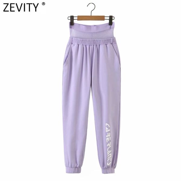 

zevity women fashion mesh stitching purple color straight pants femme elastic waist leisure trousers chic pockets p896 210419, Black;white