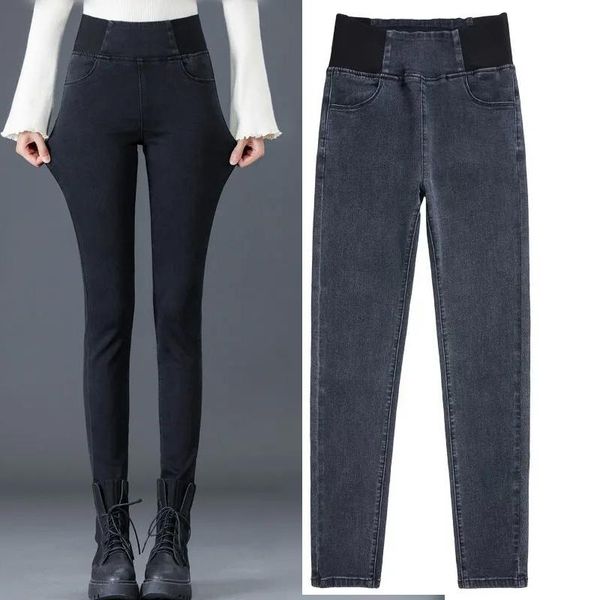 

women's jeans streetwear slim hip lift sweatpants women basic stretch fitness leggings retro oversize pencil high waist skinny pants, Blue