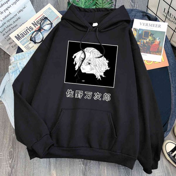 

tokyo avenger men's hoodie, loose casual wear, polar pocket, harajuku style, Black