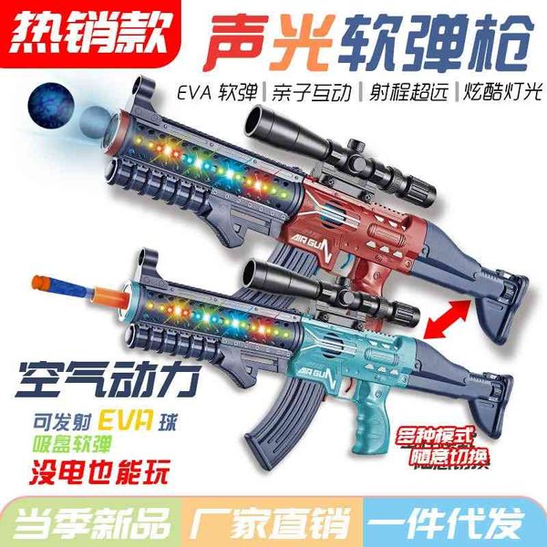 

children's awm bayin light soft bullet peace elite eat chicken boy sniper toy gun