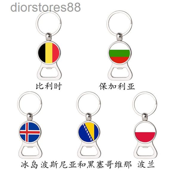 

key chain metal world cup bottle opener football time straight, Silver