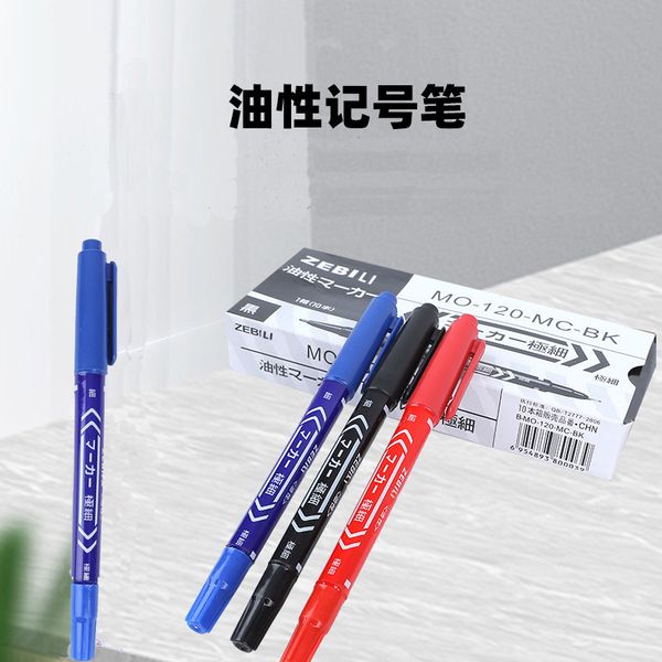 

scratch zebili ristant black double head oil pen small drawing line marker