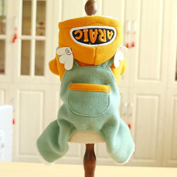 

dog apparel winter thick cotton coat xiaofei ear bib four-leg pants teddy bear medium and small cute pet clothing clothes free