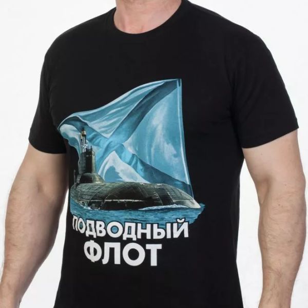 

t-shirt submarine fleet navy t-shirts army military russian russia m, , xl, White;black