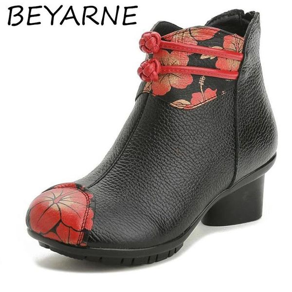 

sandals beyarneflower printed fall winter women boots elastic warm flock cloth ankle shoes woman fashion genuine leather booties, Black