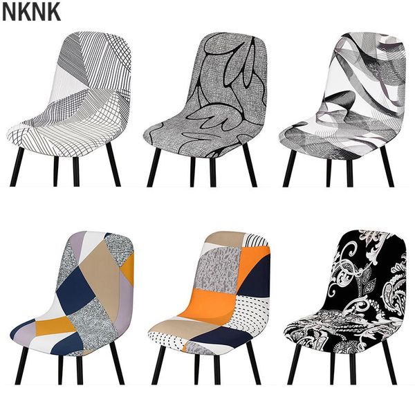 

color printed stretch short back chair cover slipcovers elastic spandex seat covers dining room bar banquet home1/2/4/6