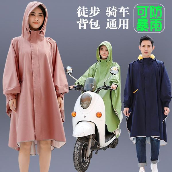 

raincoats hiking outdoor poncho raincoat fashion waterproof transparent cycling long hooded cloak jas hujan rain gear bc50rc