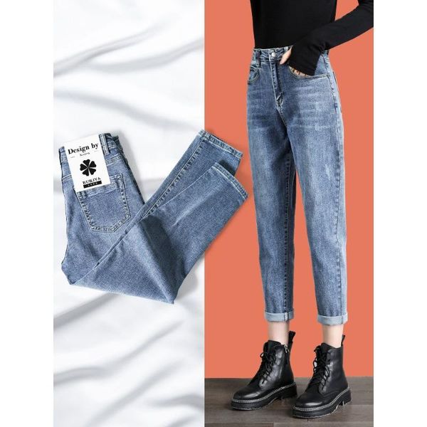 

women's jeans woman pants straight loose high waist harem spring autumn pantalones vaqueros mujer, Blue