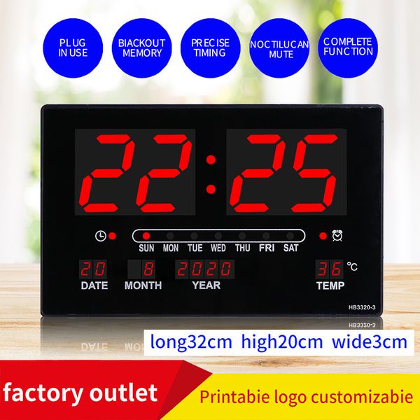 

led electronic digital calendar wall clock in living room