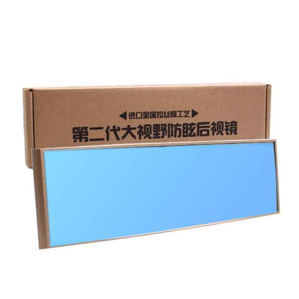 

other interior accessories universal car rear view mirror wide angle blue glass panoramic anti-dazzling rearview large vision 280mm curved