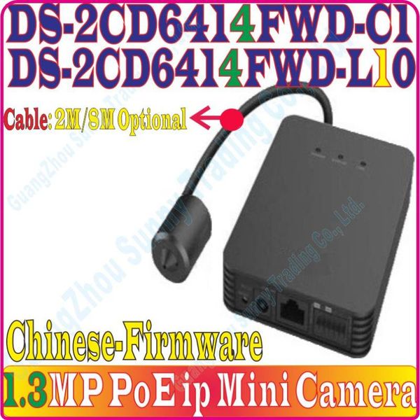 

camera ds-2cd6414fwd-c1 1.3mp wdr mini tube network support sd card, with sensor unit ds-2cd6414fwd-l10, cable 2m / 8m ip cameras