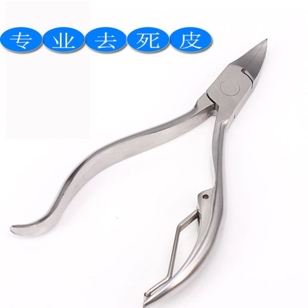 

tools stainless steel double scissors manicure fork dead skin pliers