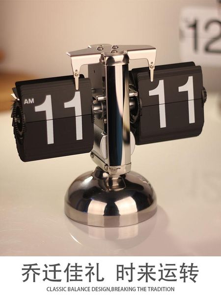 

desk & table clocks simple fashion clock metal living room silent art small flip digital retro deskvintage horloge by50dc