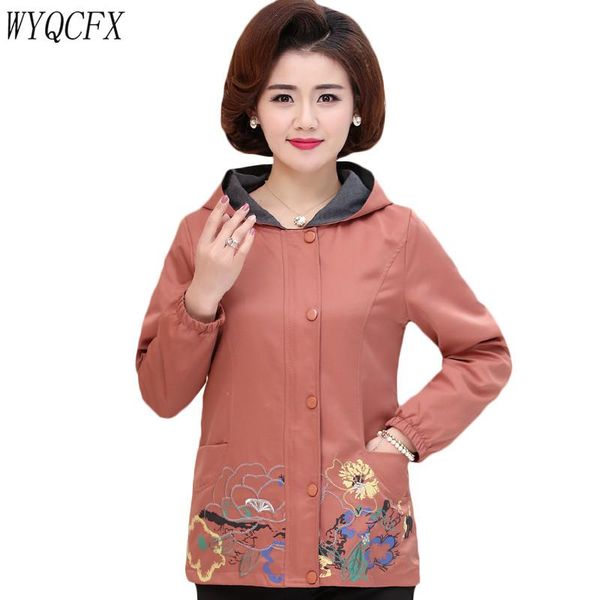 

women's jackets spring autumn elegant jacket women casual loose hooded outerwear middle-aged embroidery long sleeve basic coats plus si, Black;brown