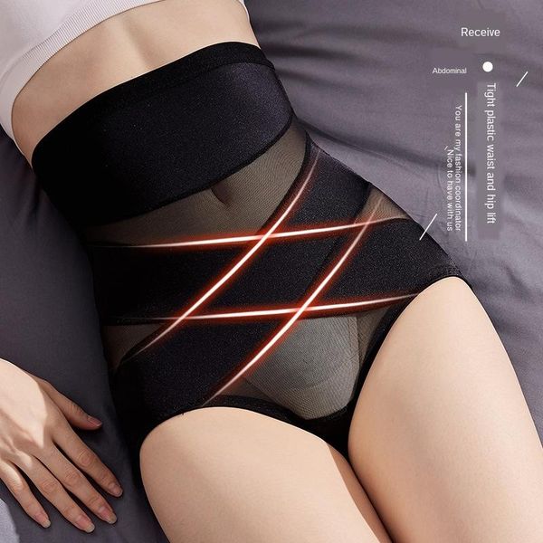 

women's shapers abdomen underwear high waist stomach corset shaping pants buttocks postpartum anti-curling seamless slimming, Black;white