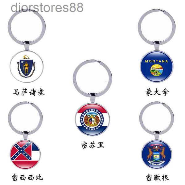 

key chain map state flag pendant michigan montana massachusetts, Silver