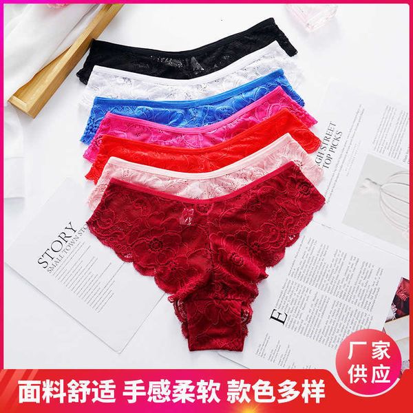 

underwear women's sports interest low waist briefs lace t-pants, Black;white