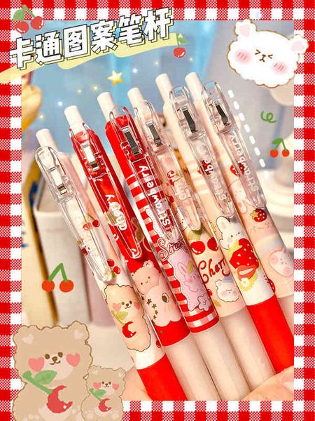 

pens ins cute neutral with high face value girl's heart is super cute