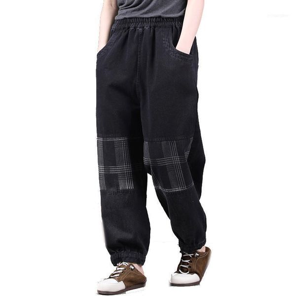 

women's jeans women denim pants joggers baggy straight boyfriend patchwork oversized retro vintage casual big loose black a111210001, Blue