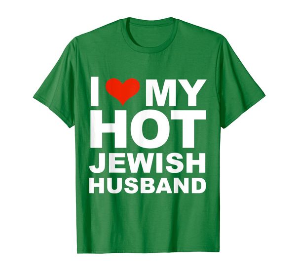 

love my jewish husband t-shirt wife marriage israeli, White;black