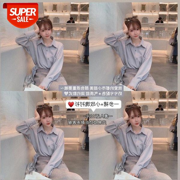 

factory direct sales [little rose shirt] cbd lady's beautiful shirt, soft and thick winter #ta9b, White