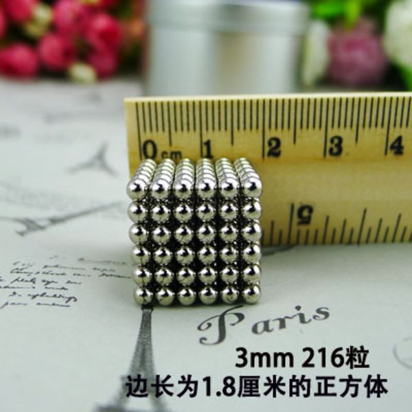 

buck 3 mm 216 decompression puzzle magnets magic nd-fe-b magnetic ball