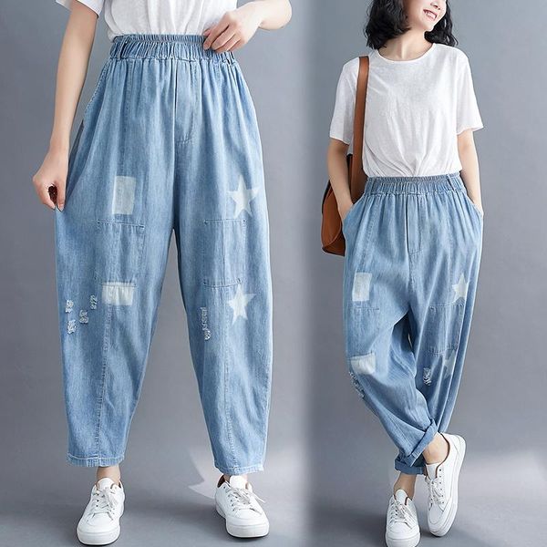 

summer wash hole thin tencel jeans women's loose large versatile elastic waist harem capris, Blue